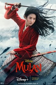 Mulan (2020) Bangla Subtitle – মুলান