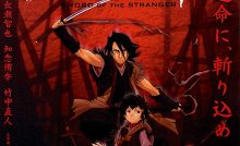 Sword of the Stranger Bagnla Subtitle