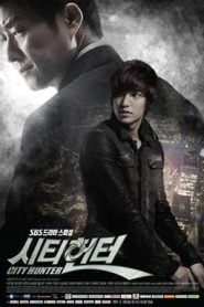 City Hunter Bagnla Subtitle – (Siti hyunteo)