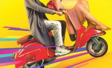 #FriendButMarried Bangla Subtitle