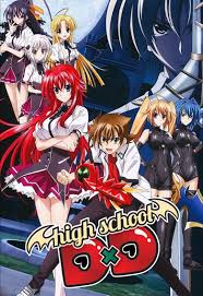 High School DxD Bangla Subtitle – হাই স্কুল ডিএক্সডি