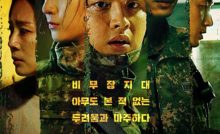 Search Bangla Subtitle