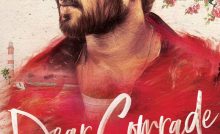 Dear comrade (2019 Telegu Film) Bangla Subtitle