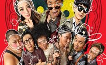 Detective Chinatown Bangla Subtitle