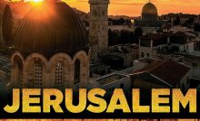 Jerusalem Bagnla Subtitle