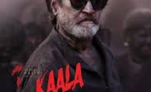 Kaala Bangla Subtitle