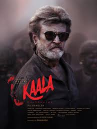 Kaala (2018) Bangla Subtitle – কালা