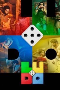 Ludo (2020) Bangla Subtitle – লুডু