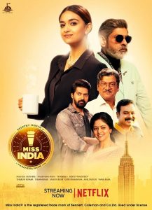 Miss India (2020) Bangla Subtitle – মিস ইন্ডিয়া