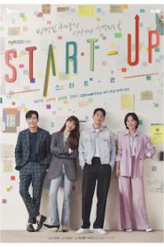 Start-Up Bangla Subtitle – (Seutateueob)