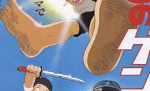Barefoot Gen Bangla Subtitle