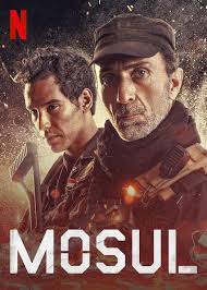 Mosul (2020) Bangla Subtitle – মোসুল