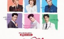 Seven First Kisses Bangla Subtitle