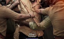 Bhoomi Bangla Subtitle