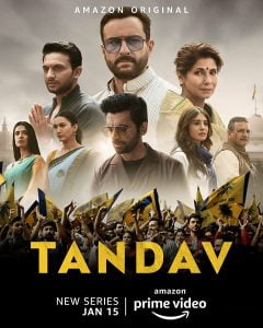 Tandav Bangla Subtitle – তান্ডব