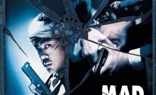 Mad Detective Bangla Subtitle