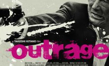 The Outrage Bangla Subtitle
