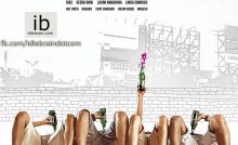 Hushaaru Bangla Subtitle