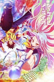 No Game, No Life Bangla Subtitle – নো গেম, নো লাইফ