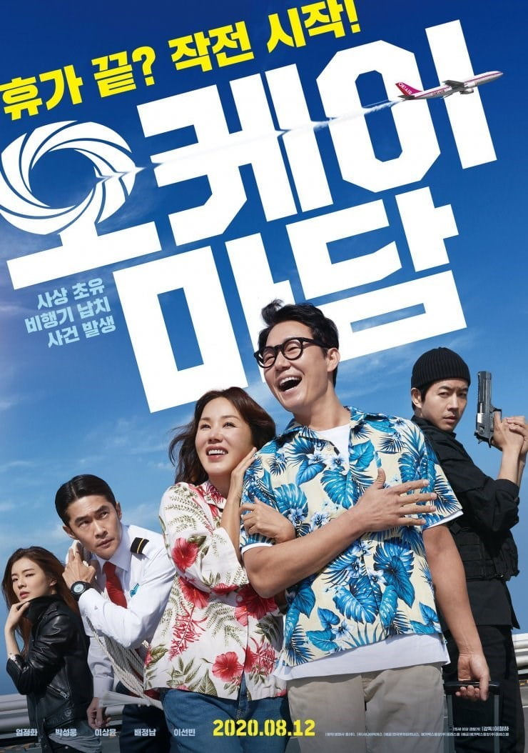 Марина Дружбинскаямен порно видео