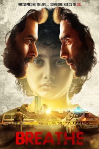 Breathe Bangla Subtitle – ব্রিদ