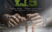 Check Bangla Subtitle