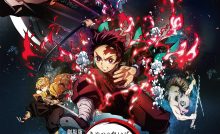 Demon Slayer the Movie: Mugen Train Bangla Subtitle