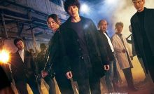 L.U.C.A.: The Beginning Bangla Subtitle