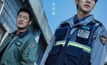 Mouse Bangla Subtitle