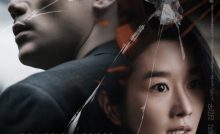 Recalled Bangla Subtitle