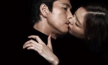 Scarlet Innocence Bangla Subtitle