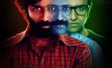 A (Ad Infinitum) Bangla Subtitle