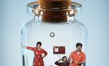 Ikkat Bangla Subtitle