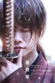 Rurouni Kenshin: Final Chapter Part II – The Beginning (2021) Bangla Subtitle – রুরোনি কেনশিনঃ ফাইনাল চ্যাপ্টার পার্ট টু – দ্য বেগিননিং