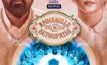 Annabelle Sethupathi Bangla Subtitle