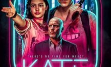 Kate Bangla Subtitle