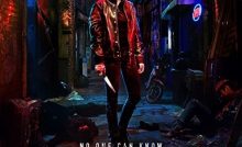 My Name Bangla Subtitle