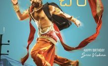 Raja Raja Chora Bangla Subtitle