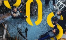Sinkhole Bangla Subtitle
