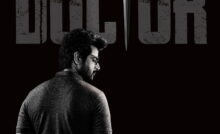 Doctor Bangla Subtitle