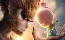 Monkey King Reborn Bangla Subtitle