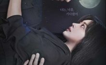Tale of the Nine Tailed Bangla Subtitle