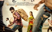 Arjuna Phalguna Bangla Subtitle