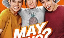 May Who? Bangla Subtitle