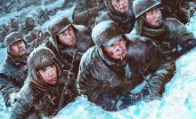 The Battle at Lake Changjin Bangla Subtitle