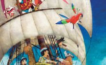 Doraemon the Movie: Nobita's Treasure Island Bangla Subtitle