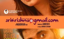 SriKrishna@gmail.com Bangla Subtitle