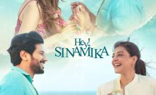 Hey Sinamika Bangla Subtitle