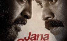 Jana Gana Mana (2022) Bangla Subtitle