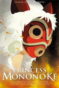 Princess Mononoke (1997) Bangla Subtitle – প্রিন্সেস মনোনোকে